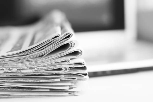 Read more about the article كيفية نشر إعلان بالجريدة الرسمية