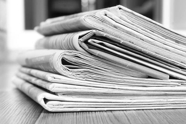 You are currently viewing كيفية نشر إعلان بالجريدة الرسمية